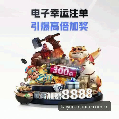 2026开元app下载安装实用指南：一步到位解决棋牌娱乐需求